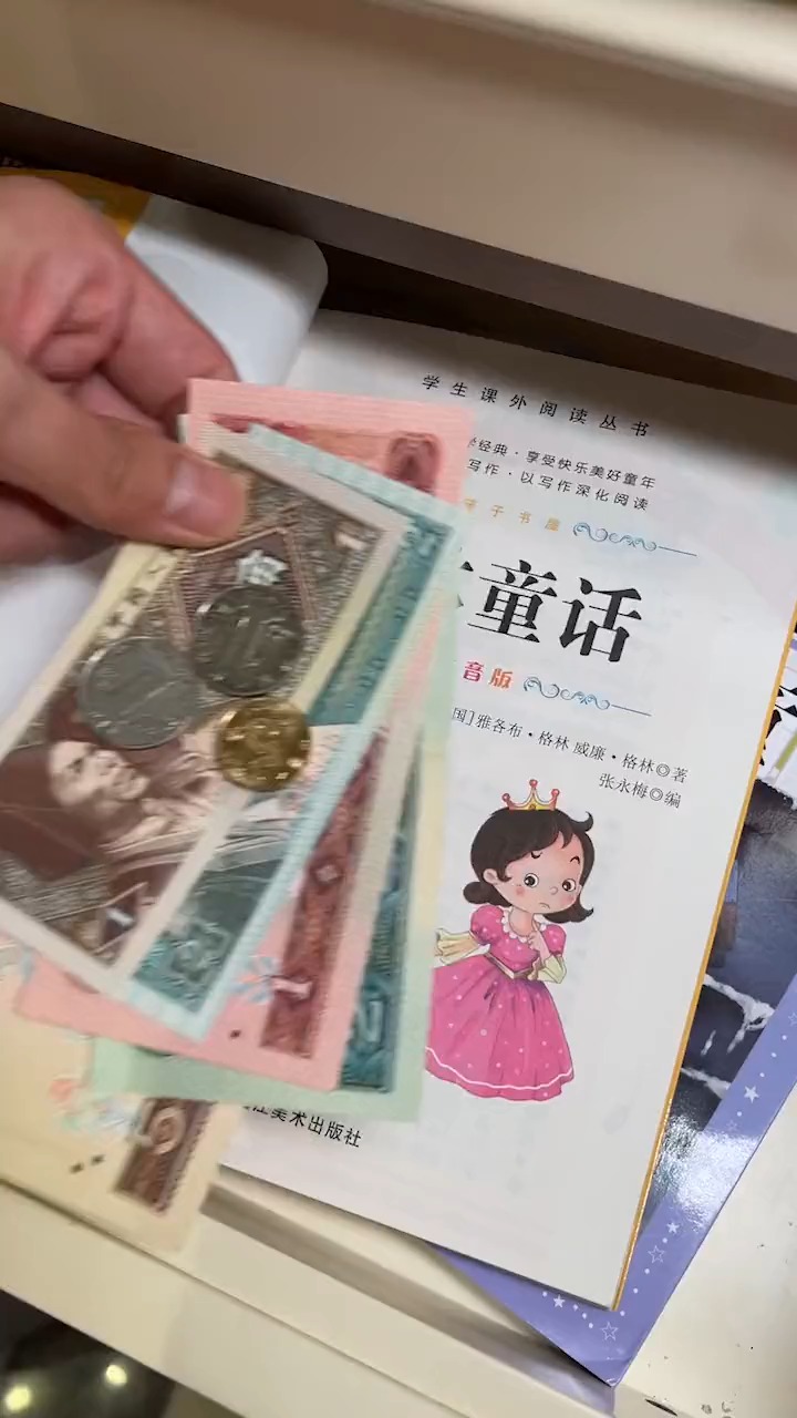 好看短剧，城市中的精彩瞬间