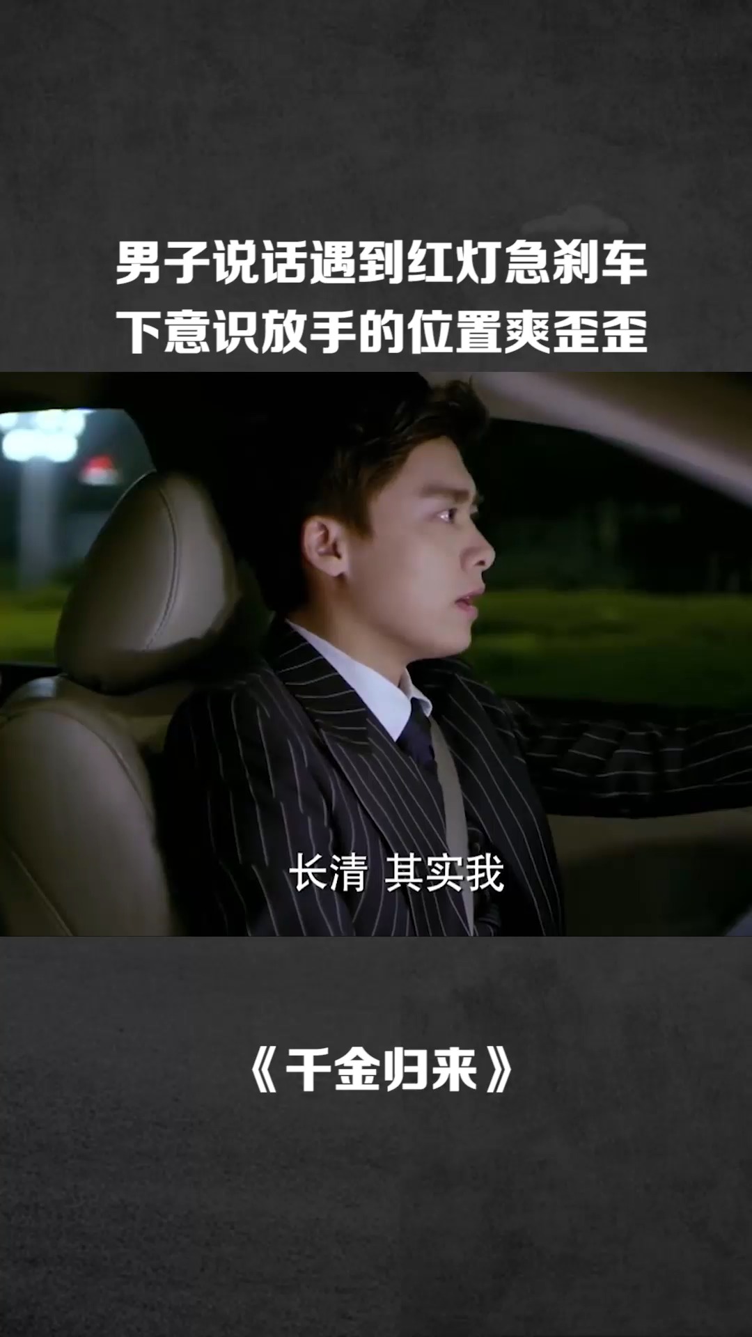 梦境中的静默告白，解析梦见喜欢的男生不说话的深层含义