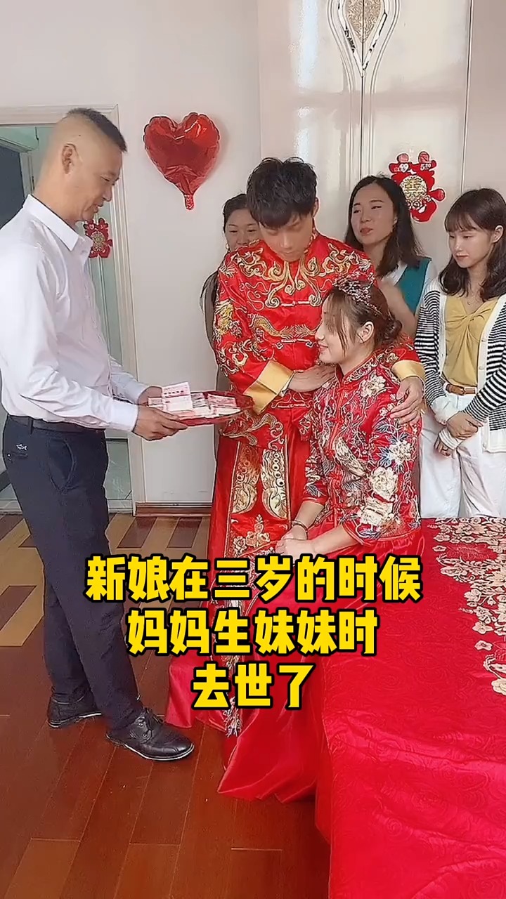 免费观看短剧女儿的嫁妆——一场视觉盛宴的精彩呈现，免费观看，女儿的嫁妆——视觉盛宴的精彩呈现