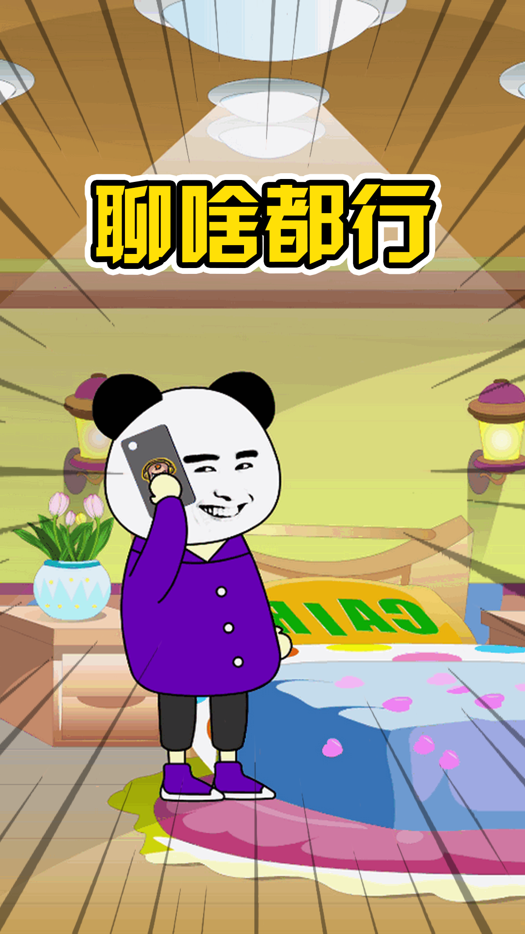 0