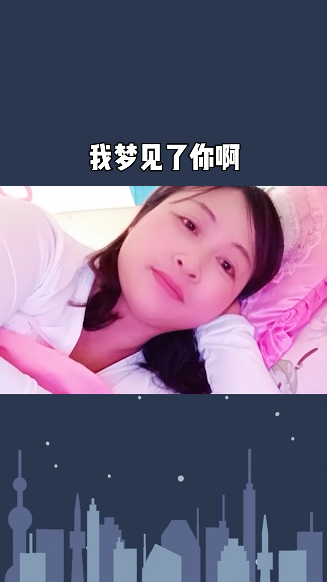 昨晚我梦见自己怀孕了还是双胞胎，这梦究竟意味着什么？