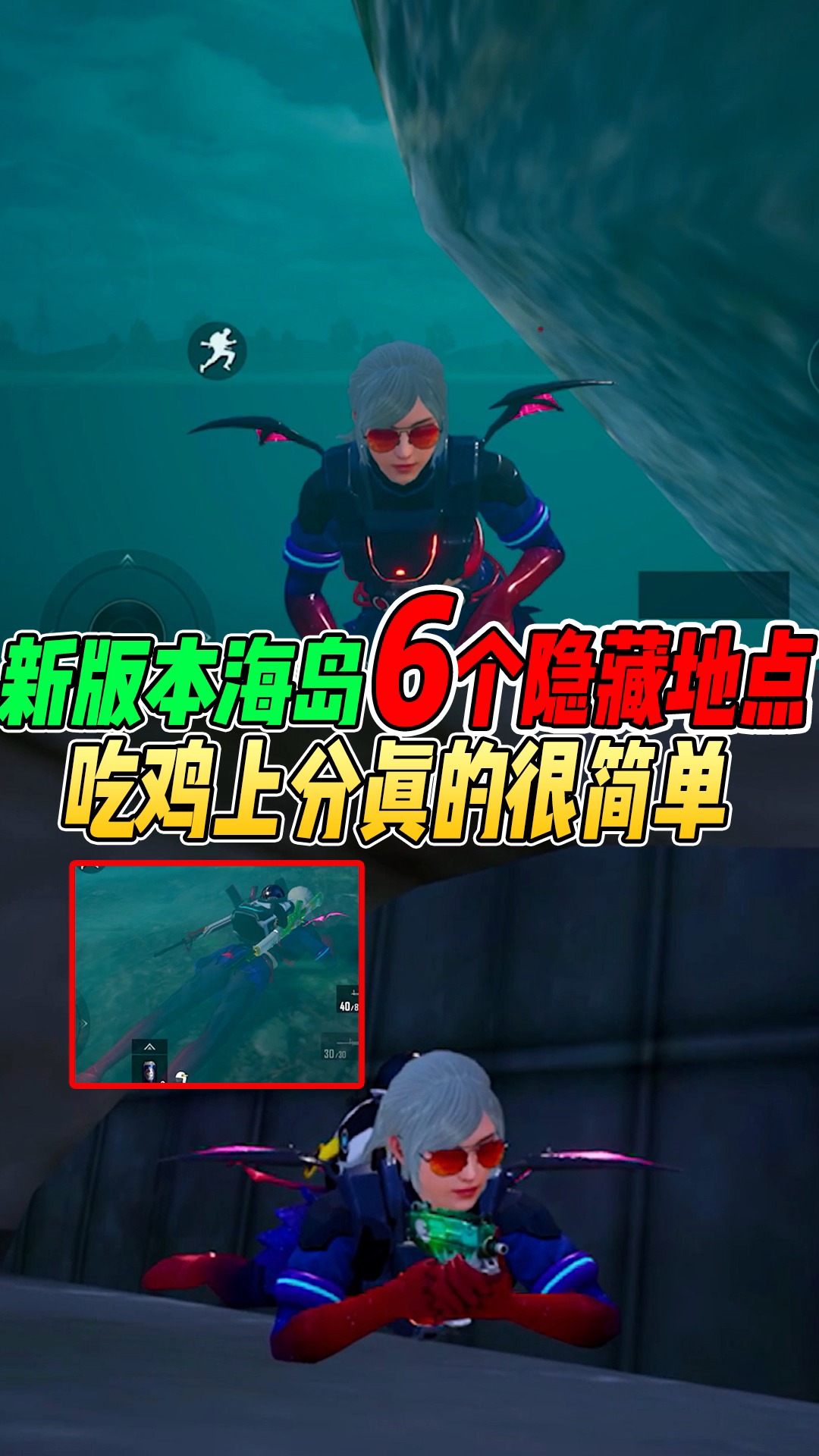 0