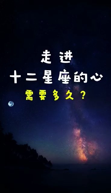 官梯
