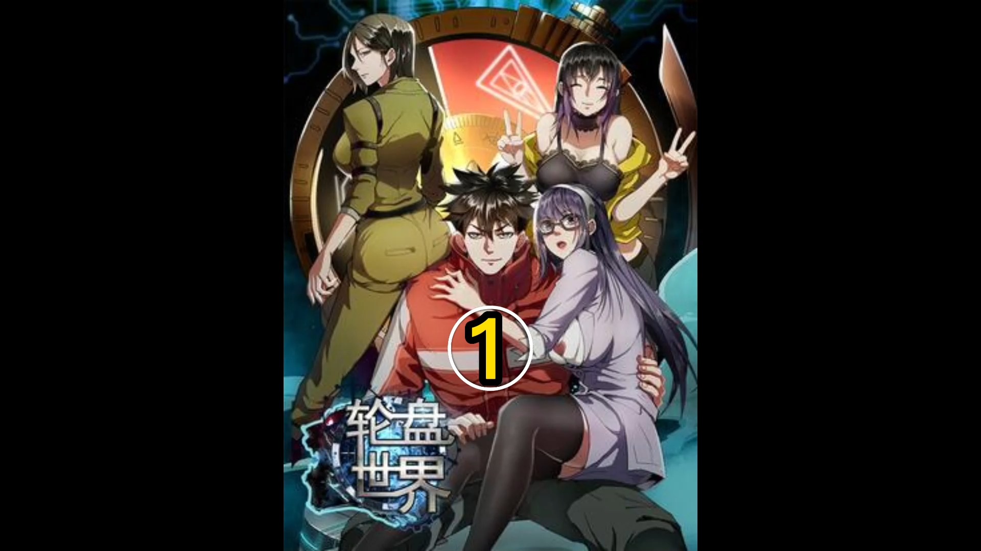 0