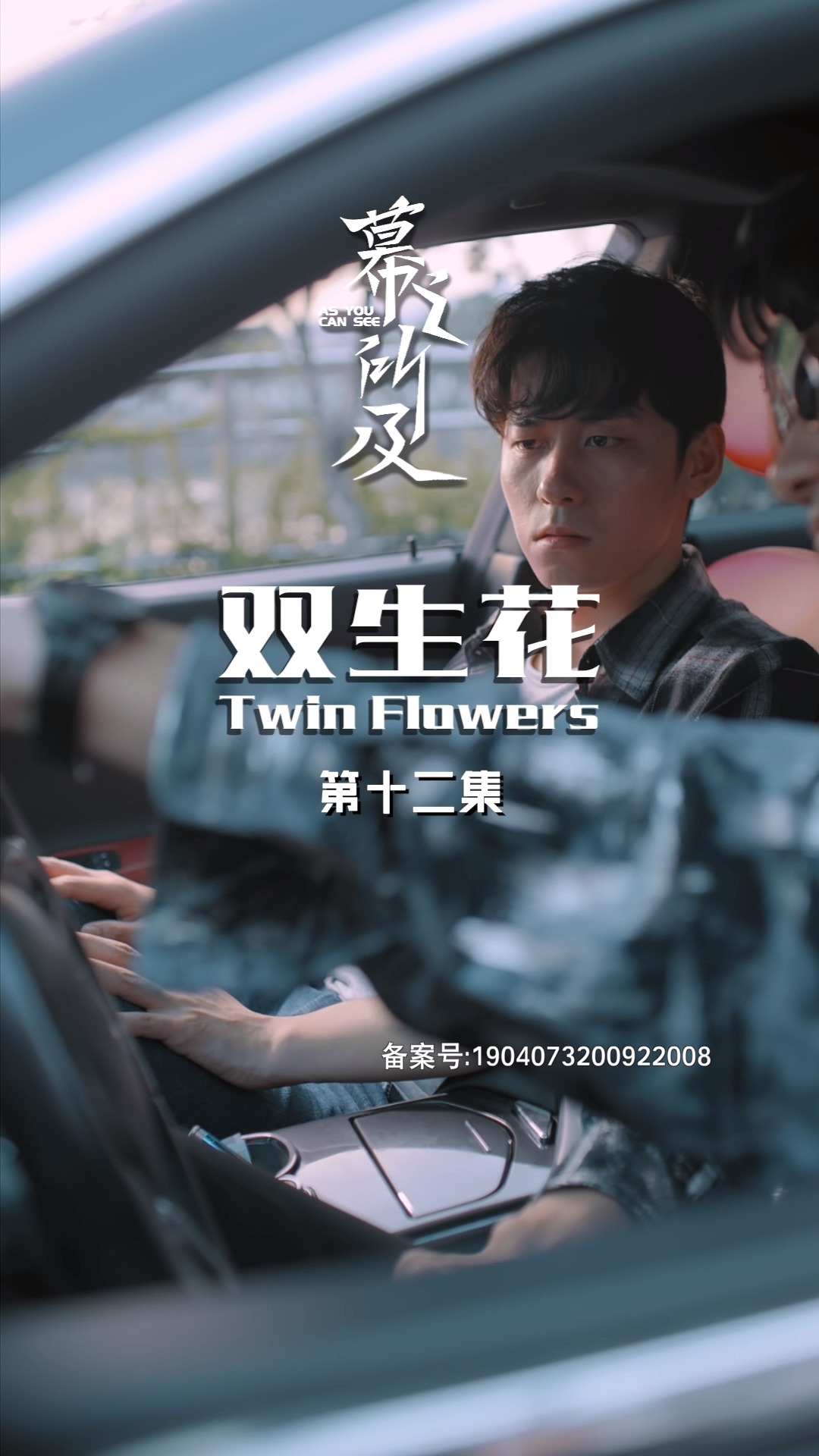 欲擒故纵的艺术，短剧5260集的深度解析，欲擒故纵的艺术，短剧5260集深度解析