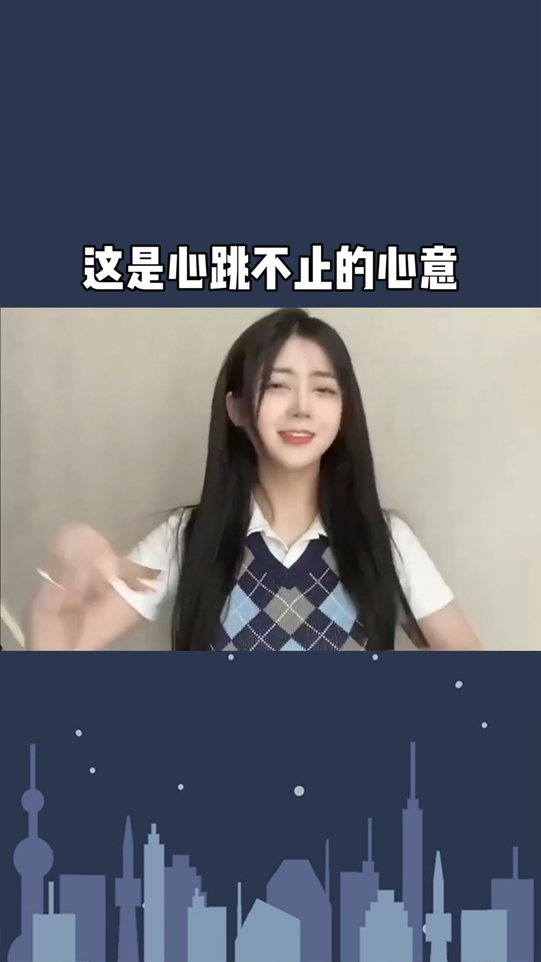 心跳不止，短剧的魅力与影响