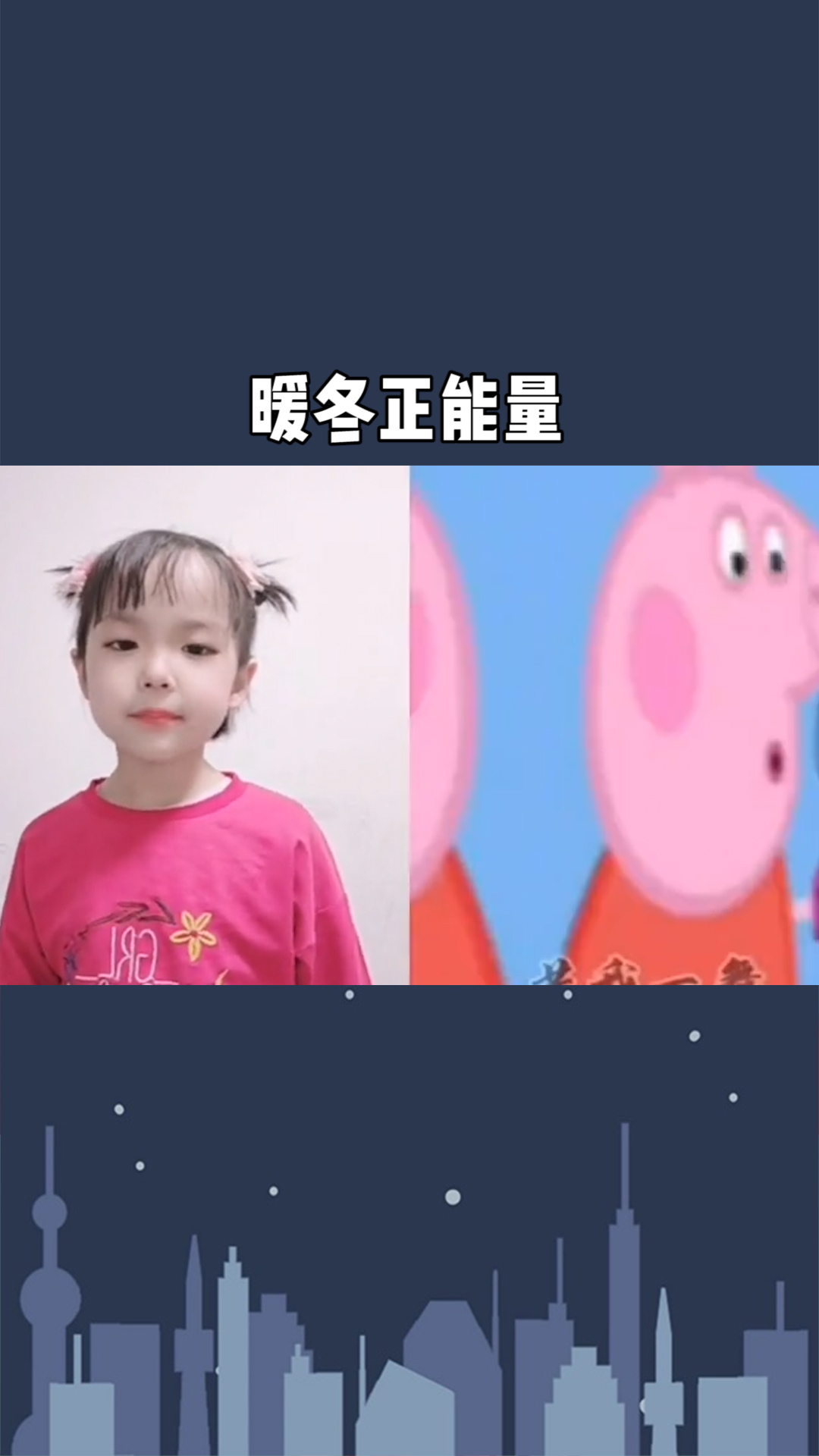 魔法表情来了哦啊