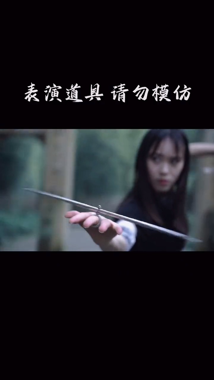 昔有佳人公孙氏,一舞剑器动四方,今有峨眉女子舞长刀.#武术#武术传承 