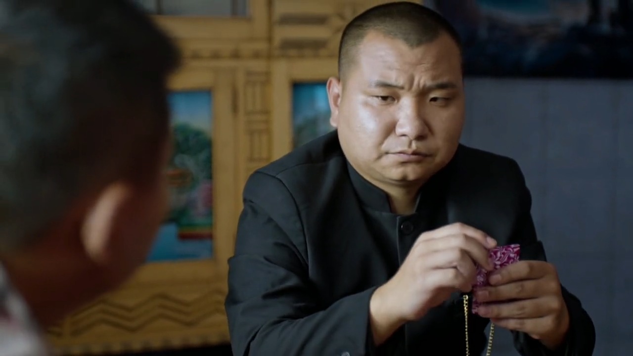 老三:我尽力了,输不掉呀#二龙湖爱情故事2021