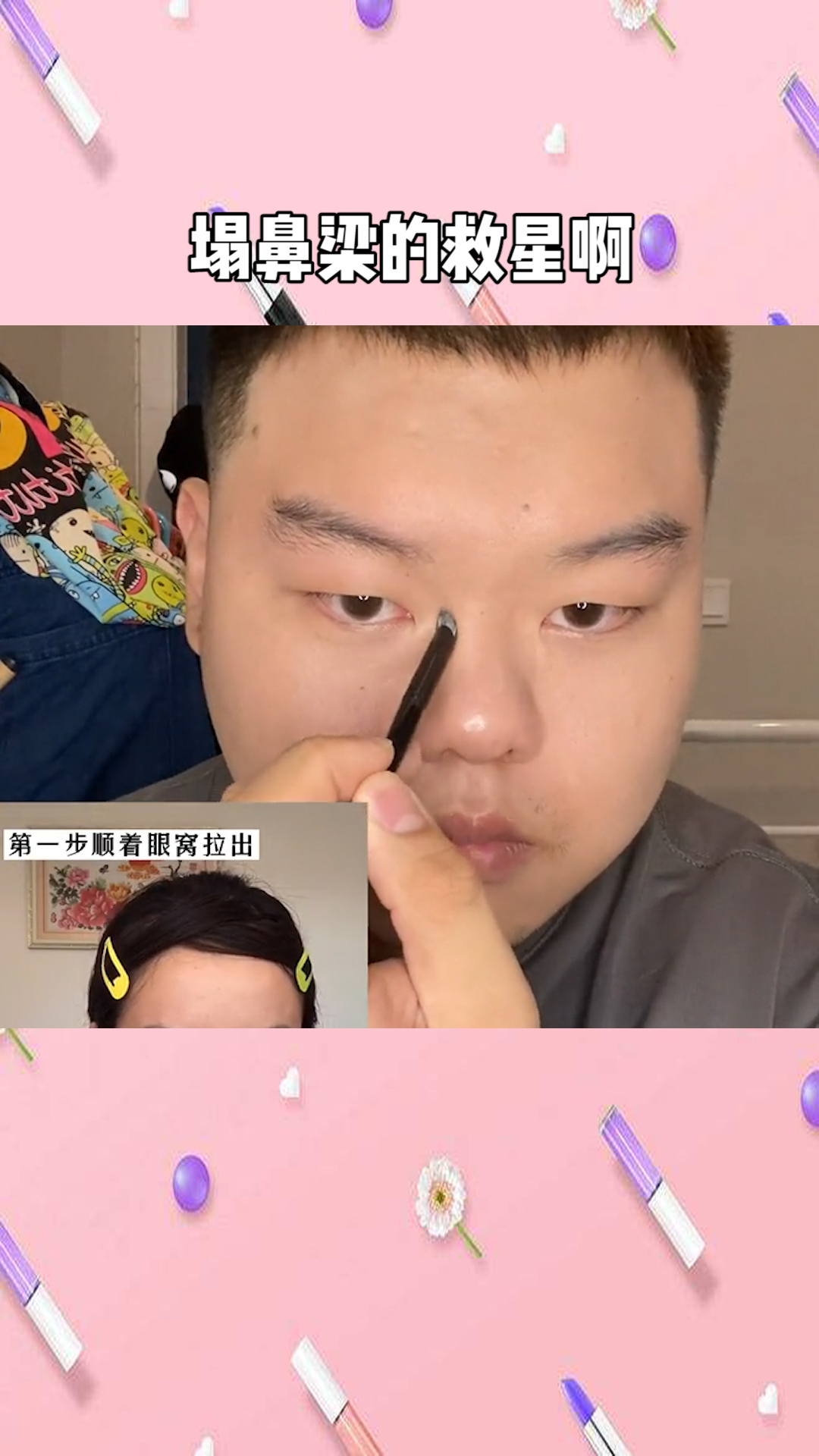 0