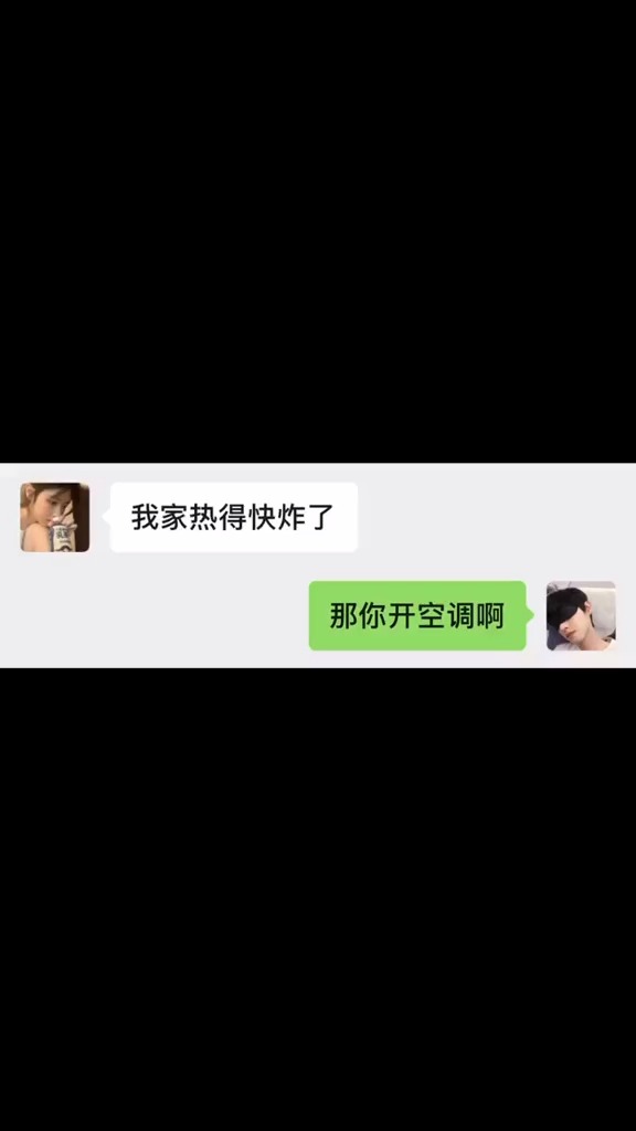 沙雕纯文字朋友圈文案，沙雕纯文字朋友圈文案怎么写