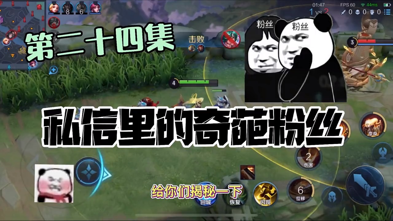 随意侵饭npc无法反抗的世界--随意侵饭npc无法反抗的世界怎么玩