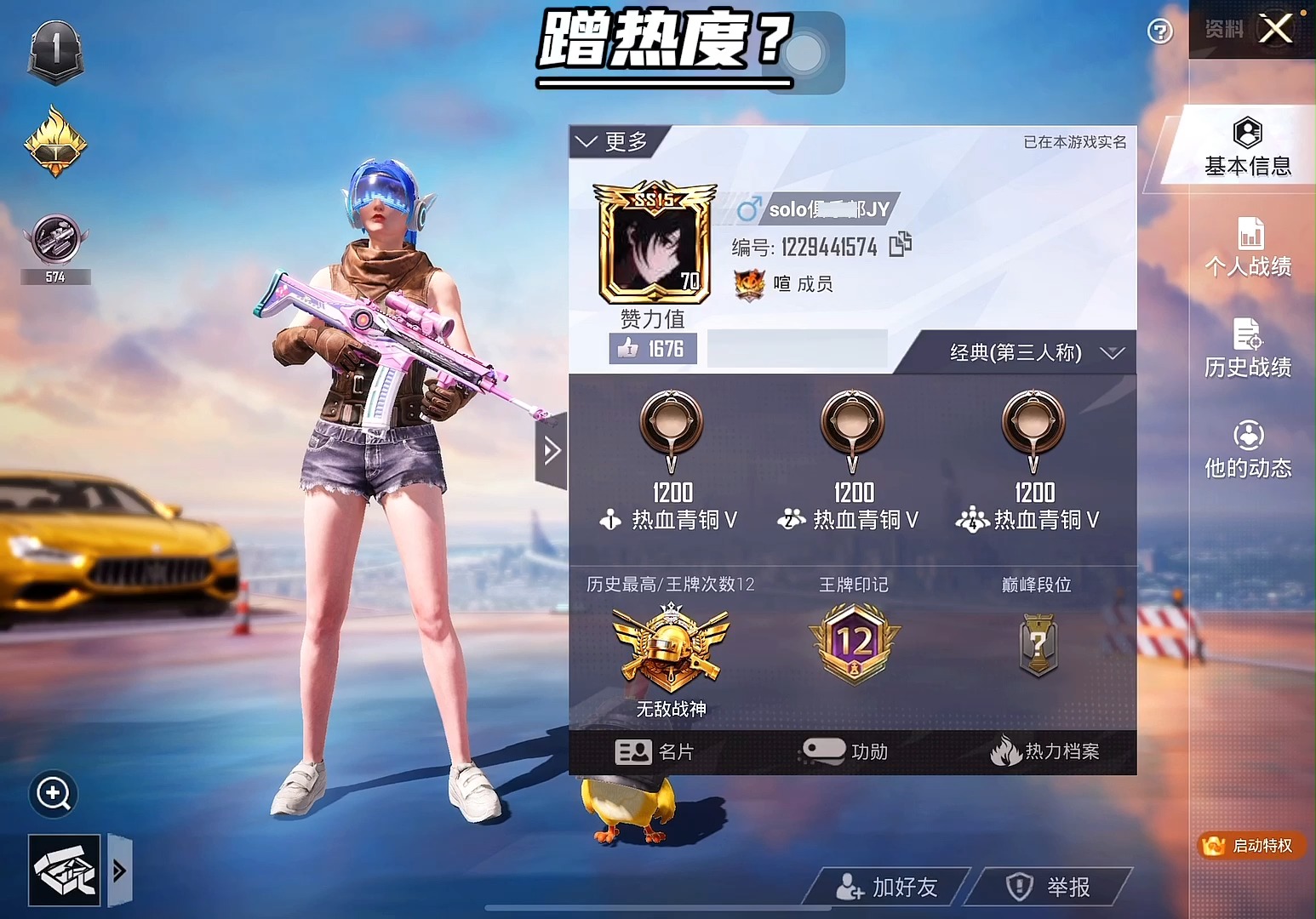 0