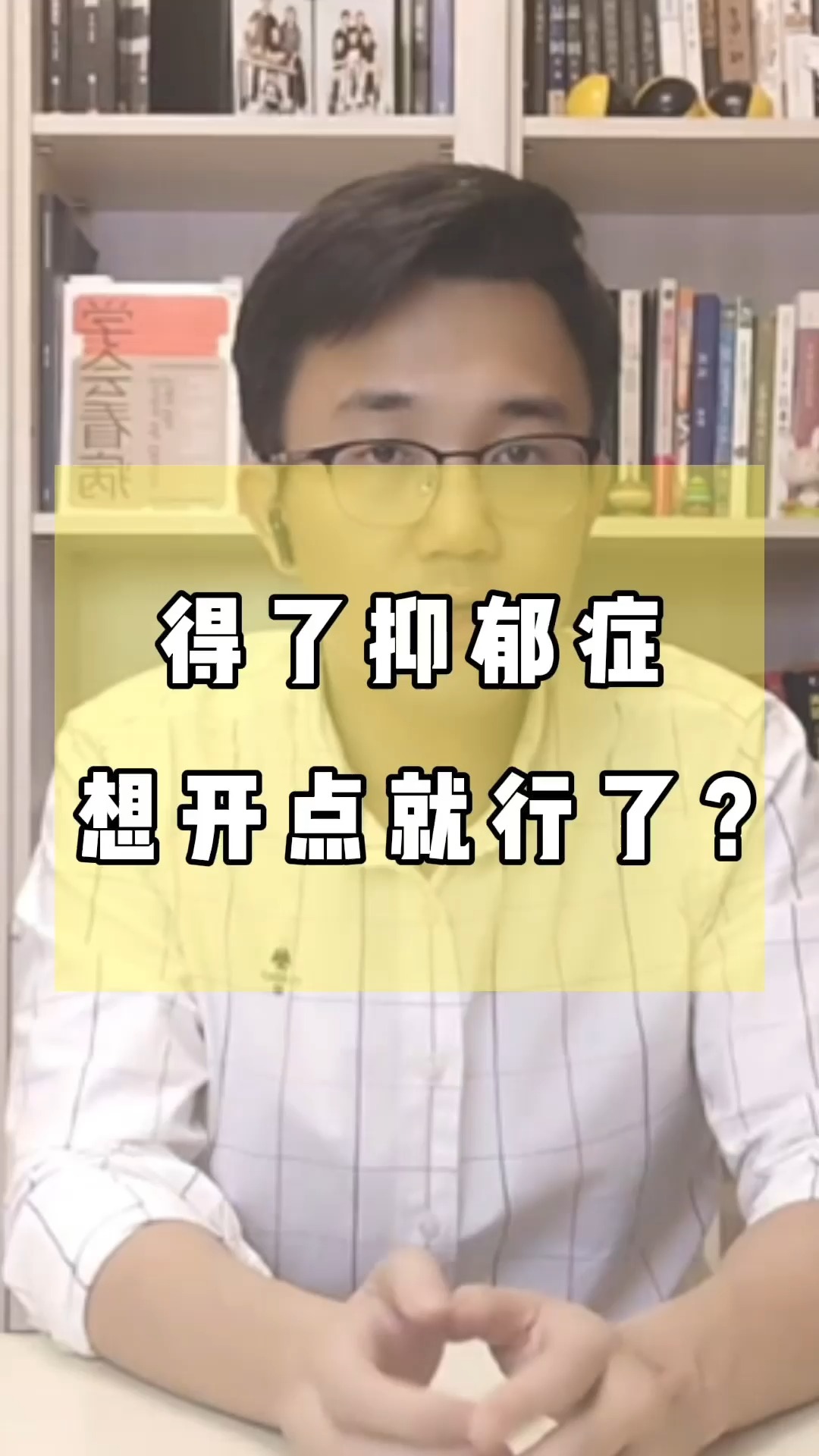 比死亡更可怕的是彻底的绝望