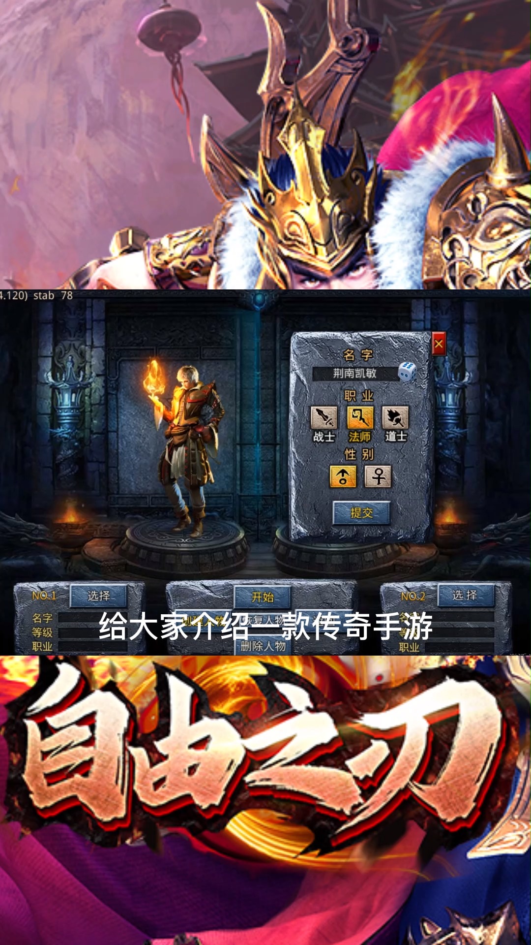 0