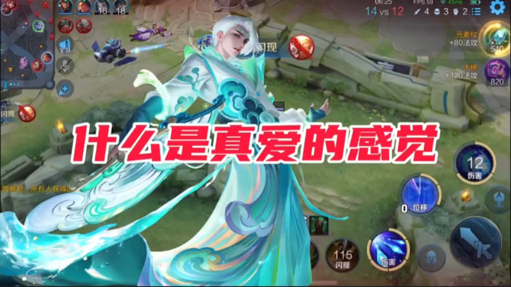 0