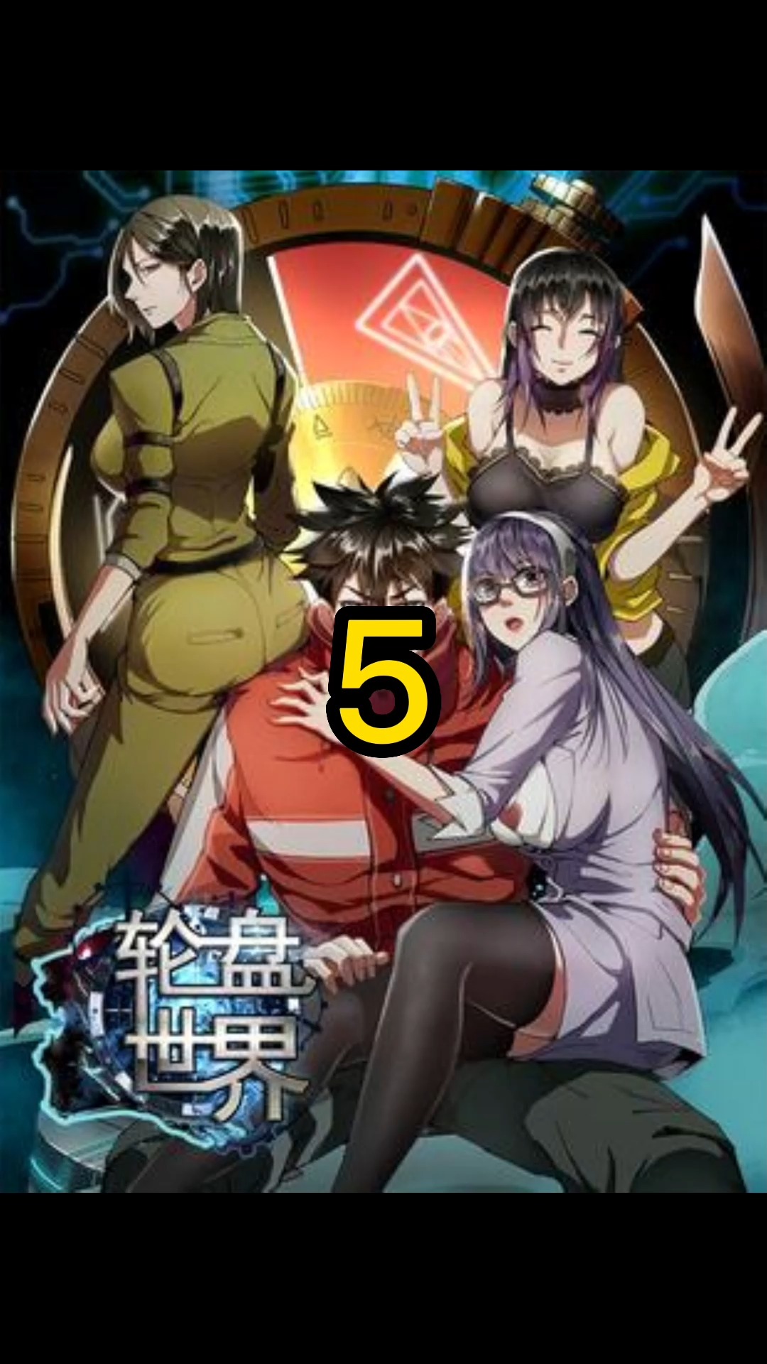 0