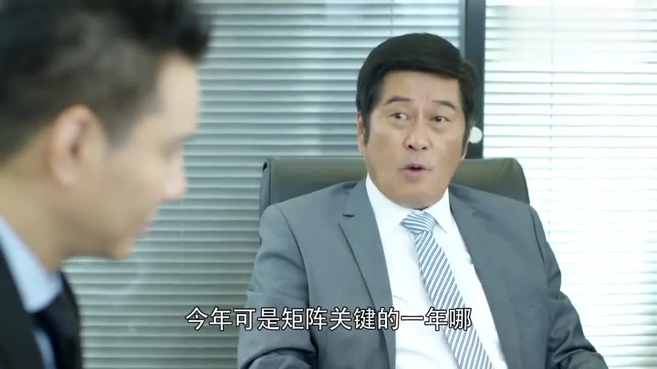 短剧暖男总裁，免费观看，感受不一样的魅力，免费观看，暖男总裁的别样魅力