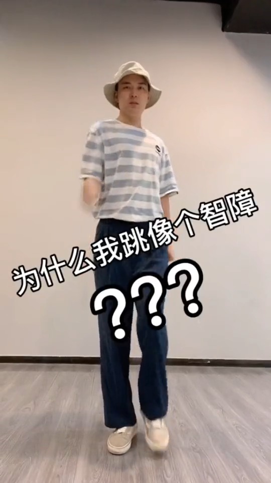 为什么跳不出函数的感觉呢?