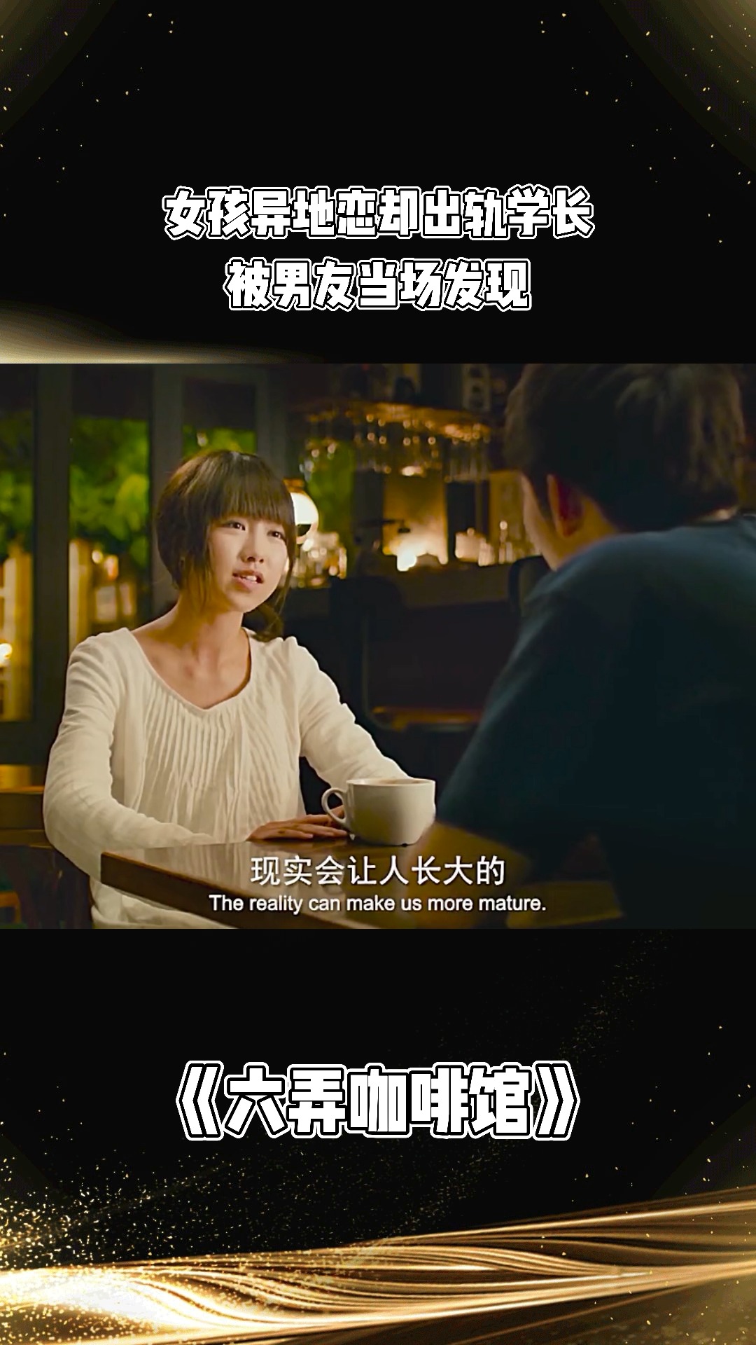 总是梦见男朋友出轨怎么办，解读梦境，建立信任，重塑安全感