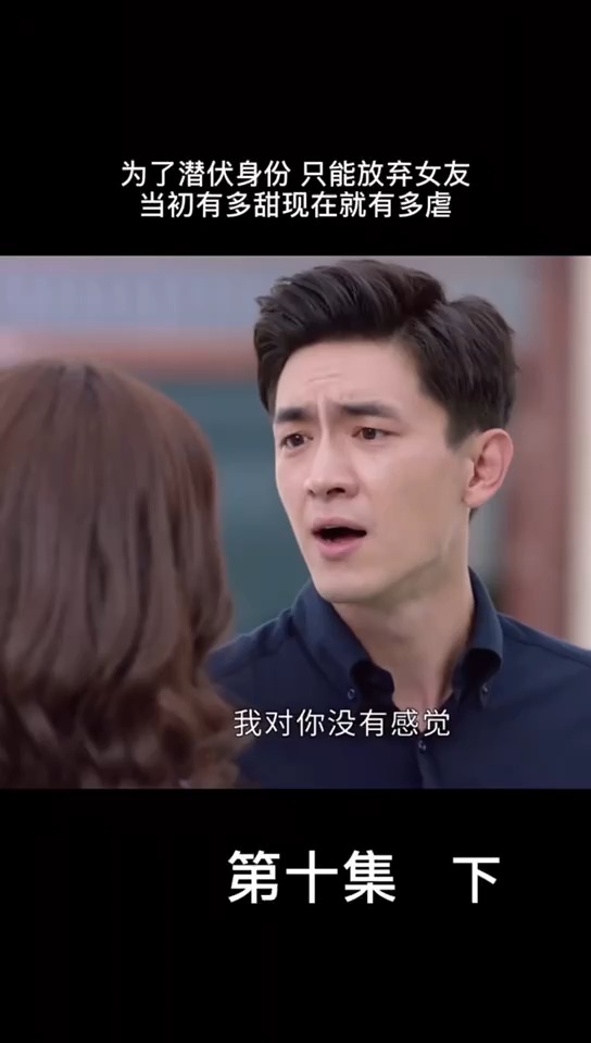 梦回往昔，探索为何分手五个月后仍频繁梦见前女友的心理奥秘