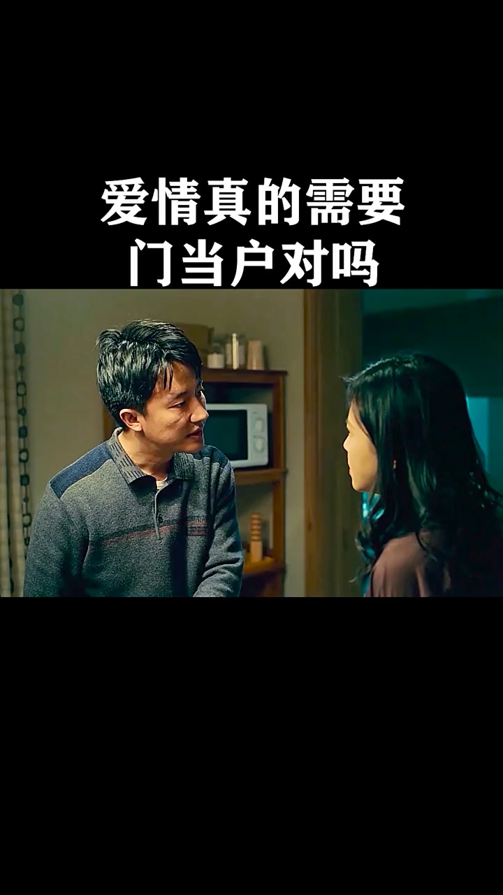精选短剧片段推荐