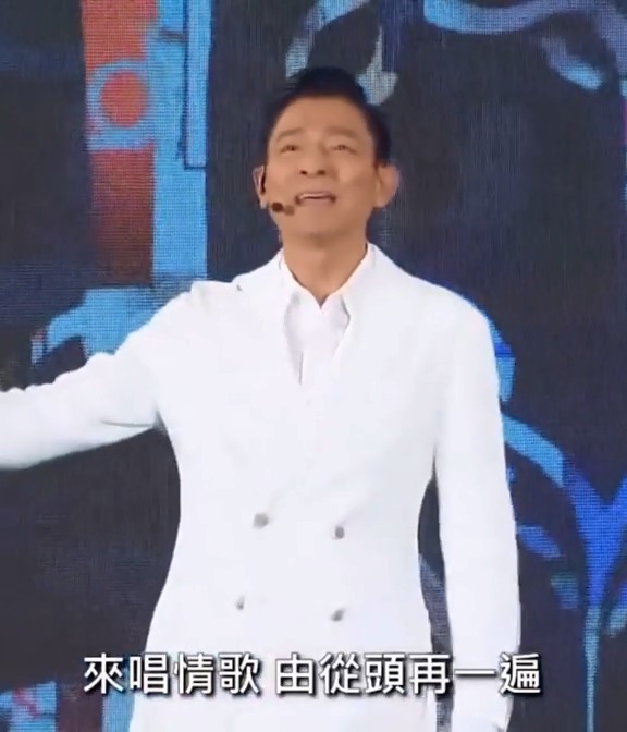 央视点赞，刘德华在台上唱响中国人的魅力与力量