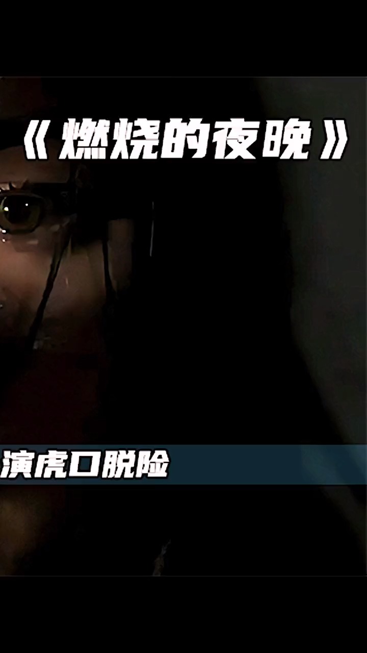 梦境的残酷镜像，解析梦见一个人砍掉自己的头流了好多血的深层含义