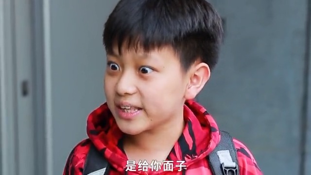 免费观看欺负孩子短剧，警醒与反思，免费观看，欺负孩子短剧的警醒与反思