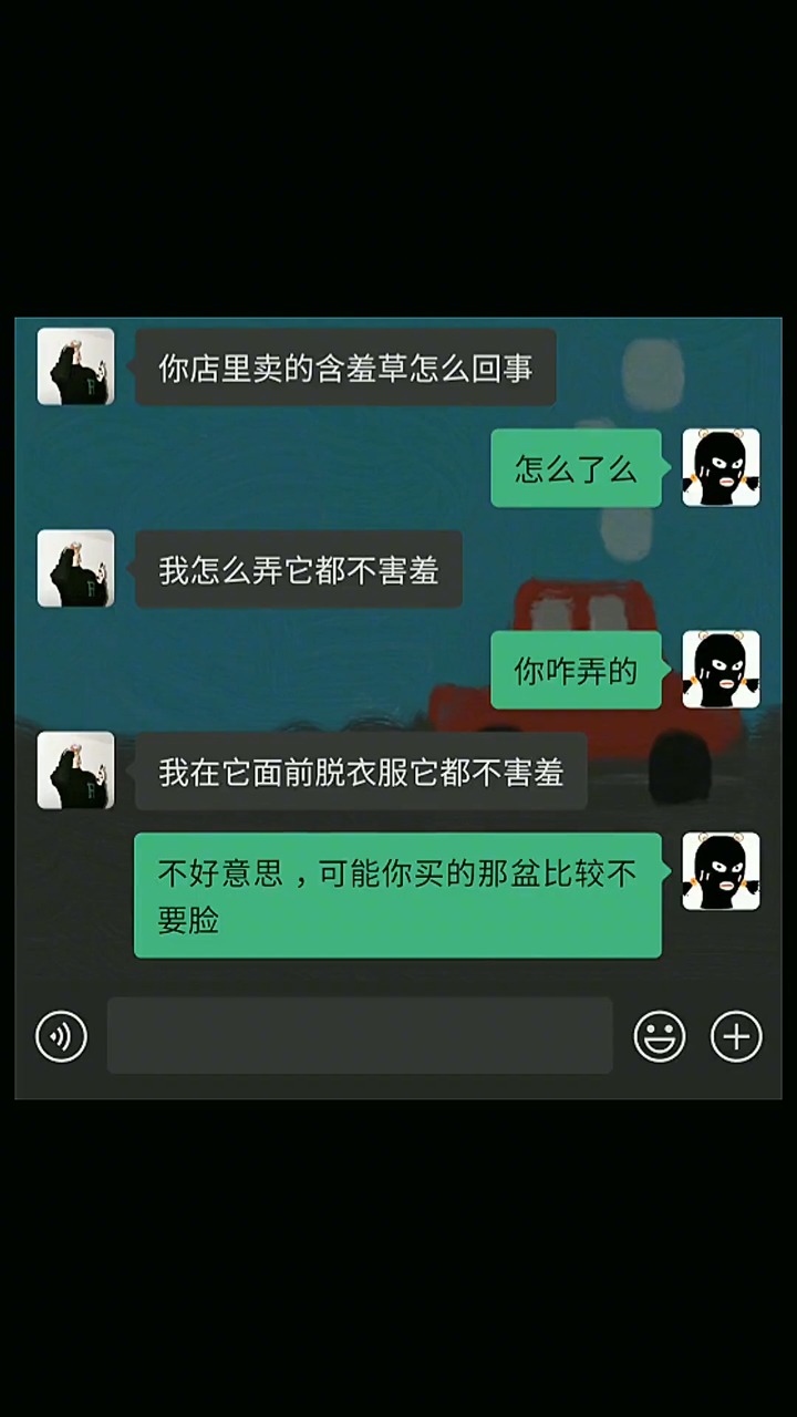 0