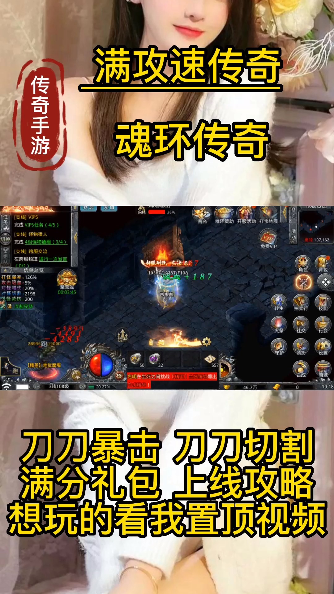0