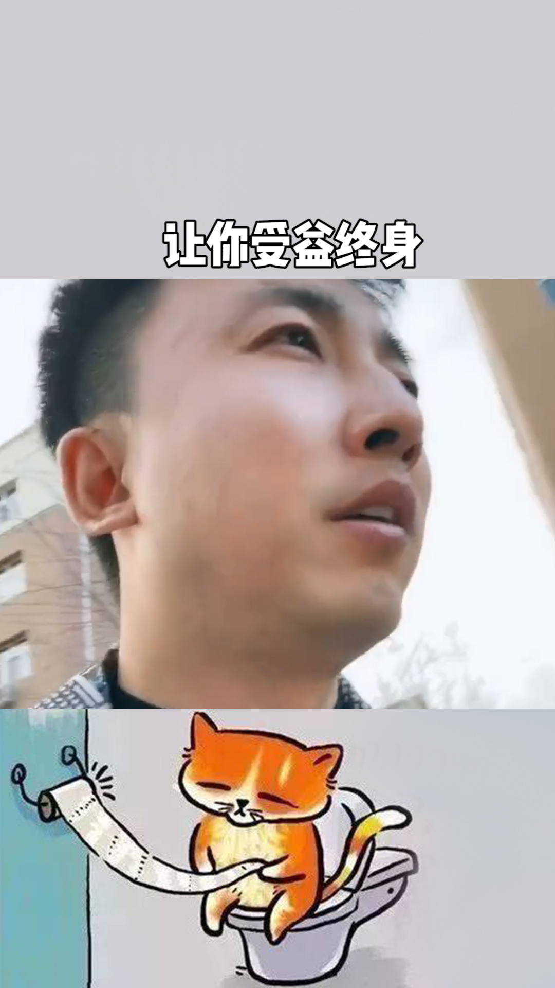 我的孩子我希望他们开心快乐的长大