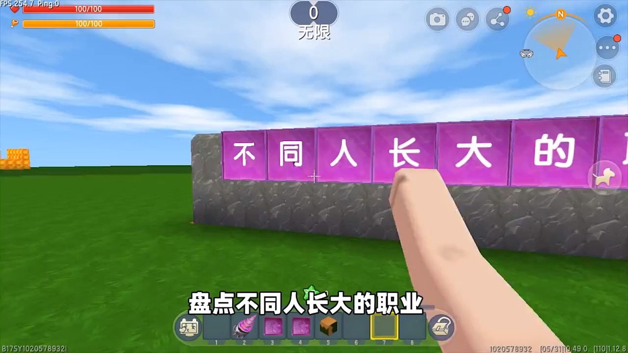 0