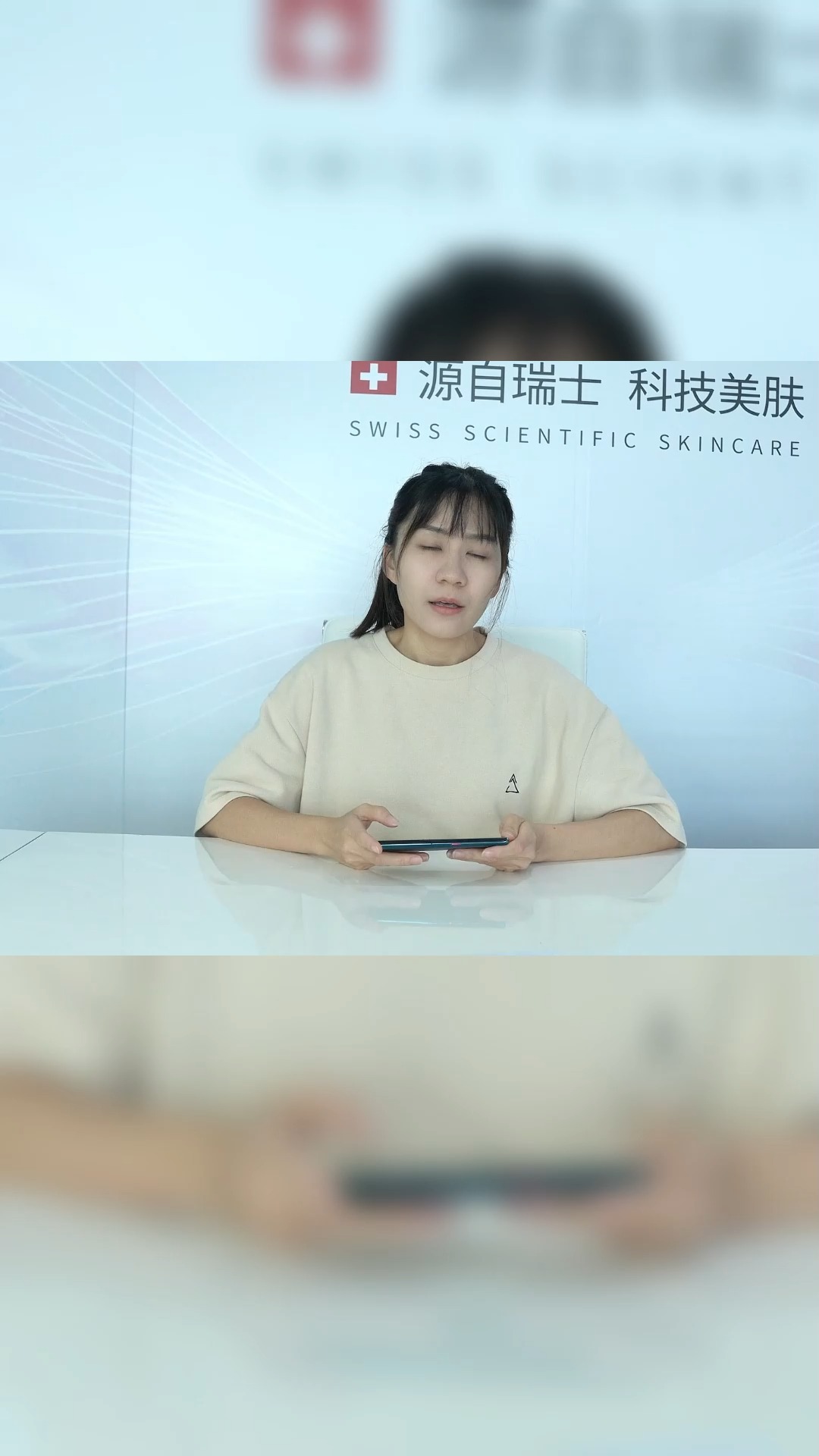 卖面膜的短剧，从微小细节中寻找商机