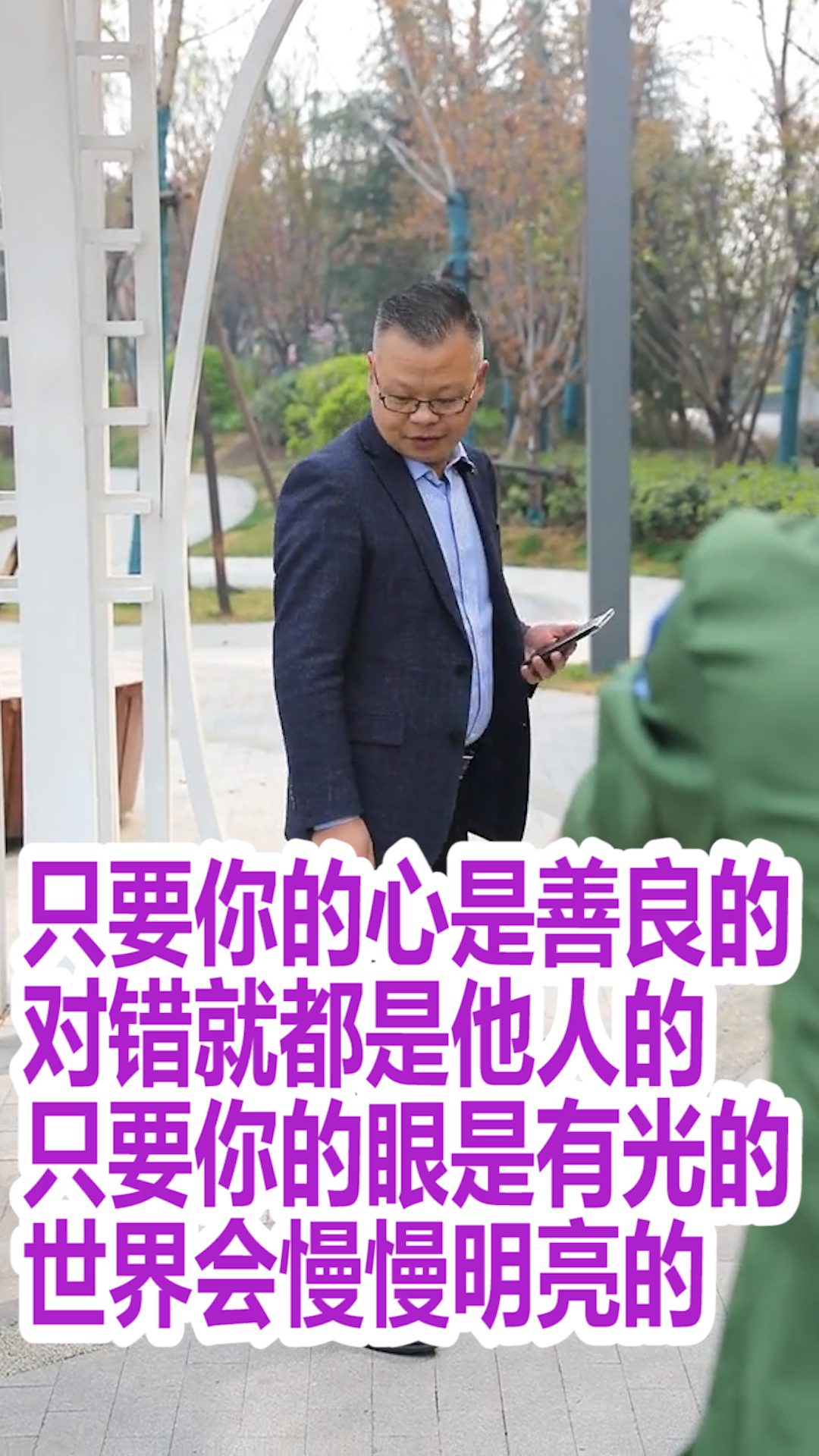 只要有你，短剧免费观看的快乐时光，有你相伴，快乐时光，短剧免费观看