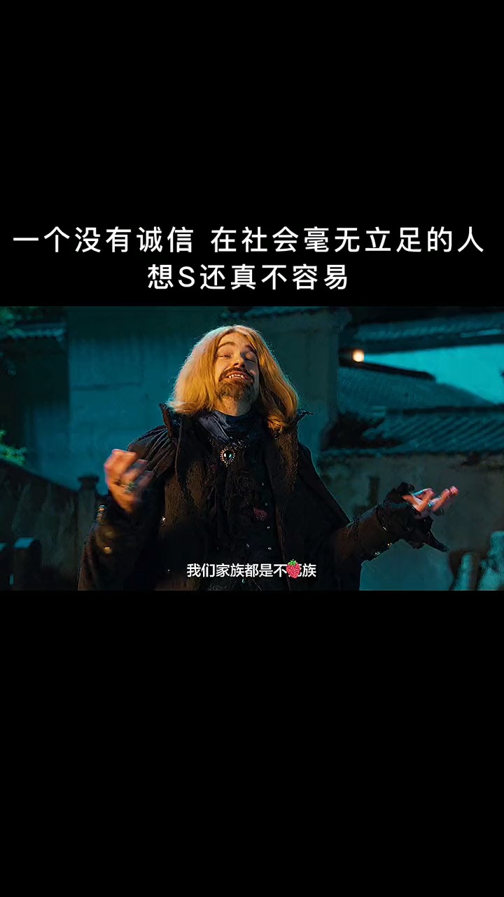 #网剧大侠卢小鱼