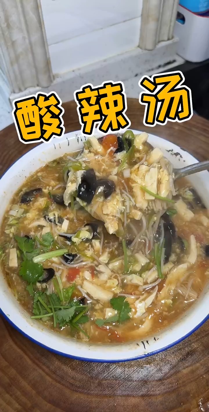 东北美食家乡的味道 