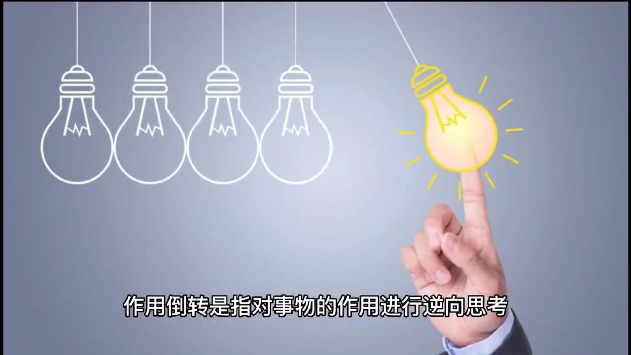 庖丁指的是什么，庖丁指的是什么蚂蚁森林