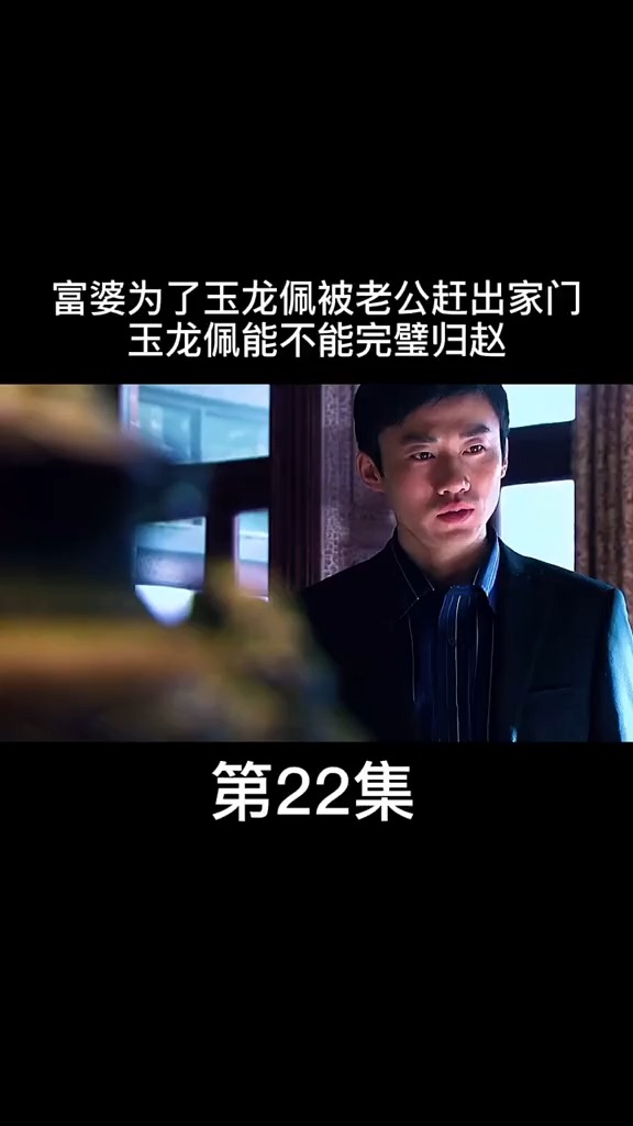恶搞老公过年的视频文案，恶搞老公过年的视频文案怎么写