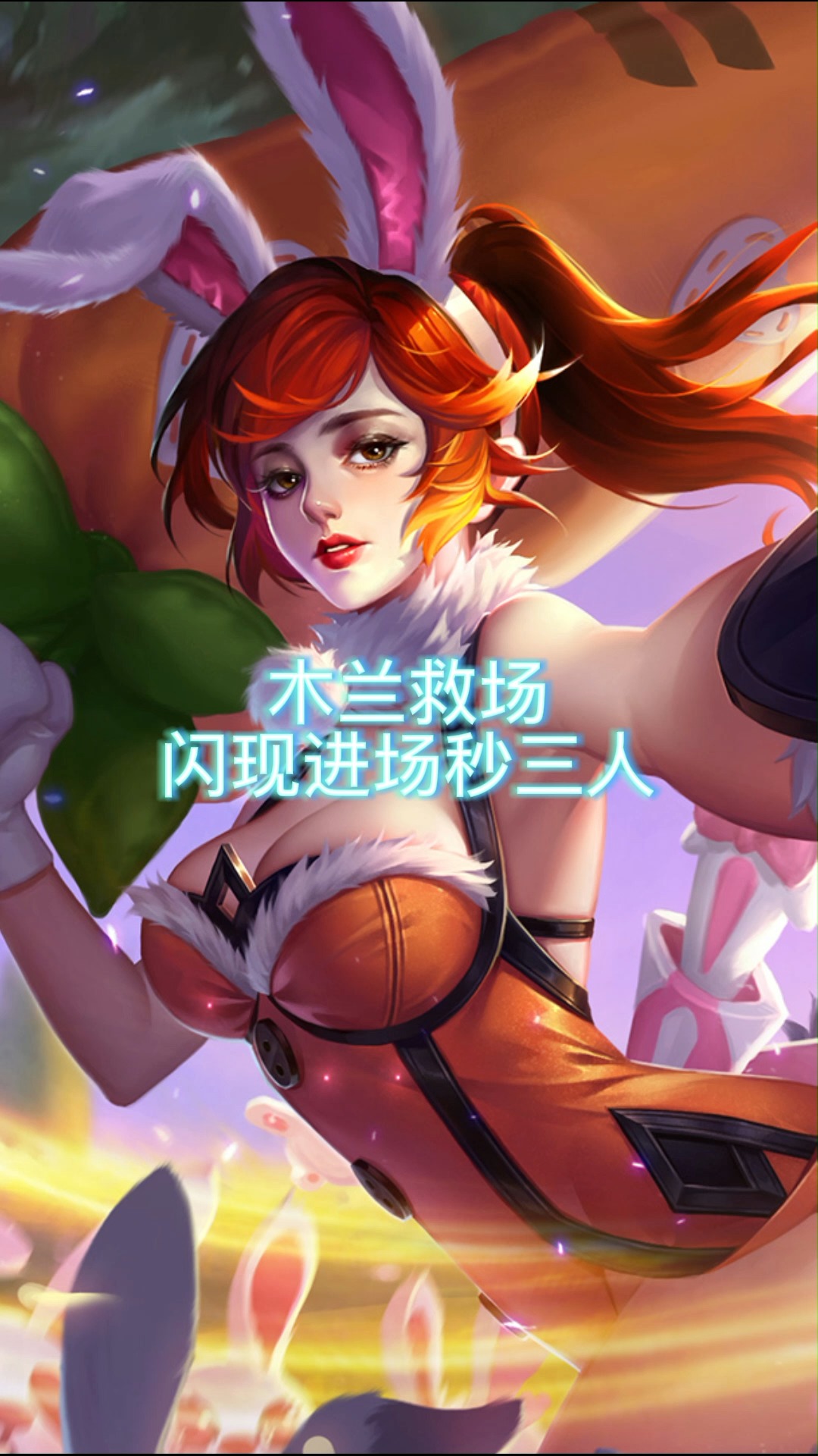 姐姐的王者之路，一部短剧的传奇