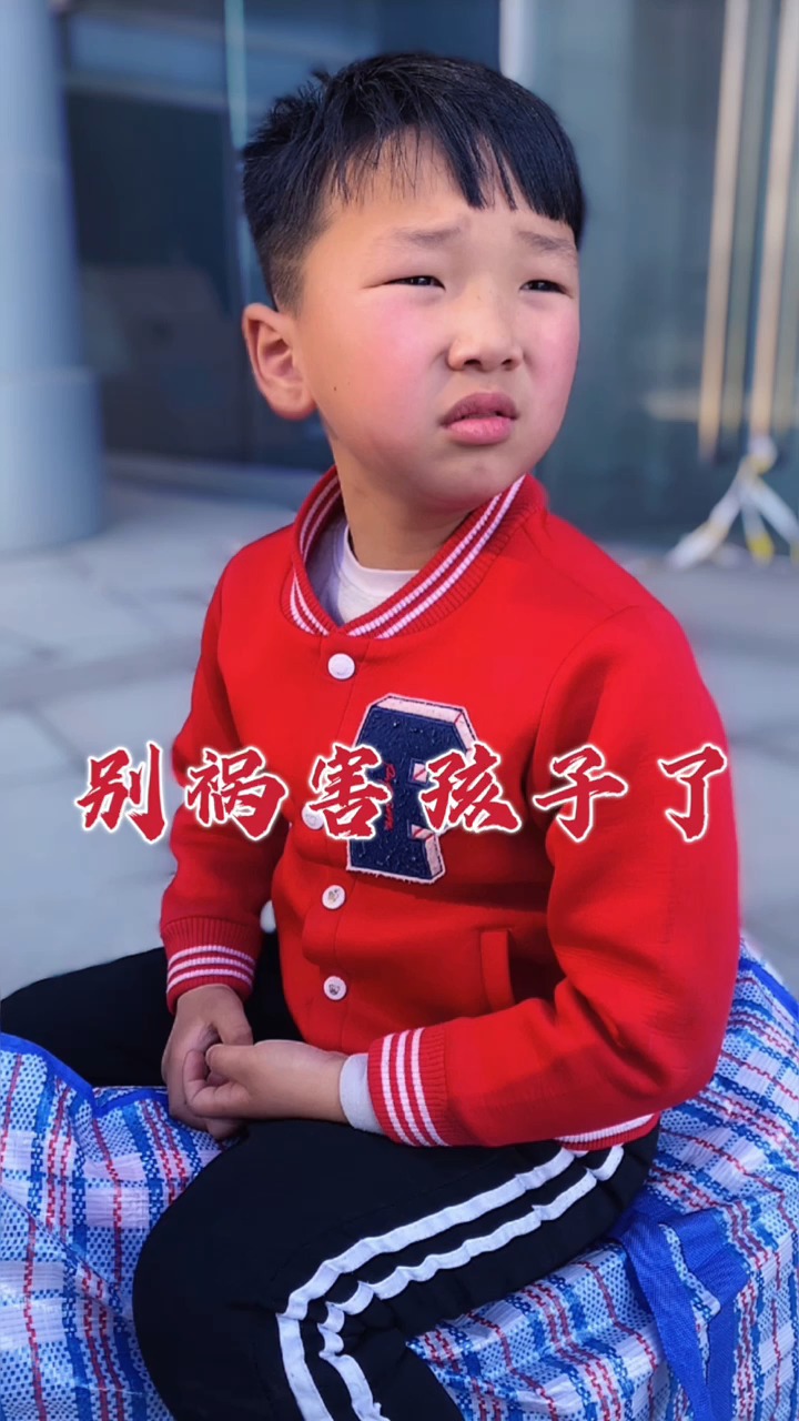 正能量育儿短剧，点亮孩子成长的明灯，点亮成长之路，正能量育儿短剧