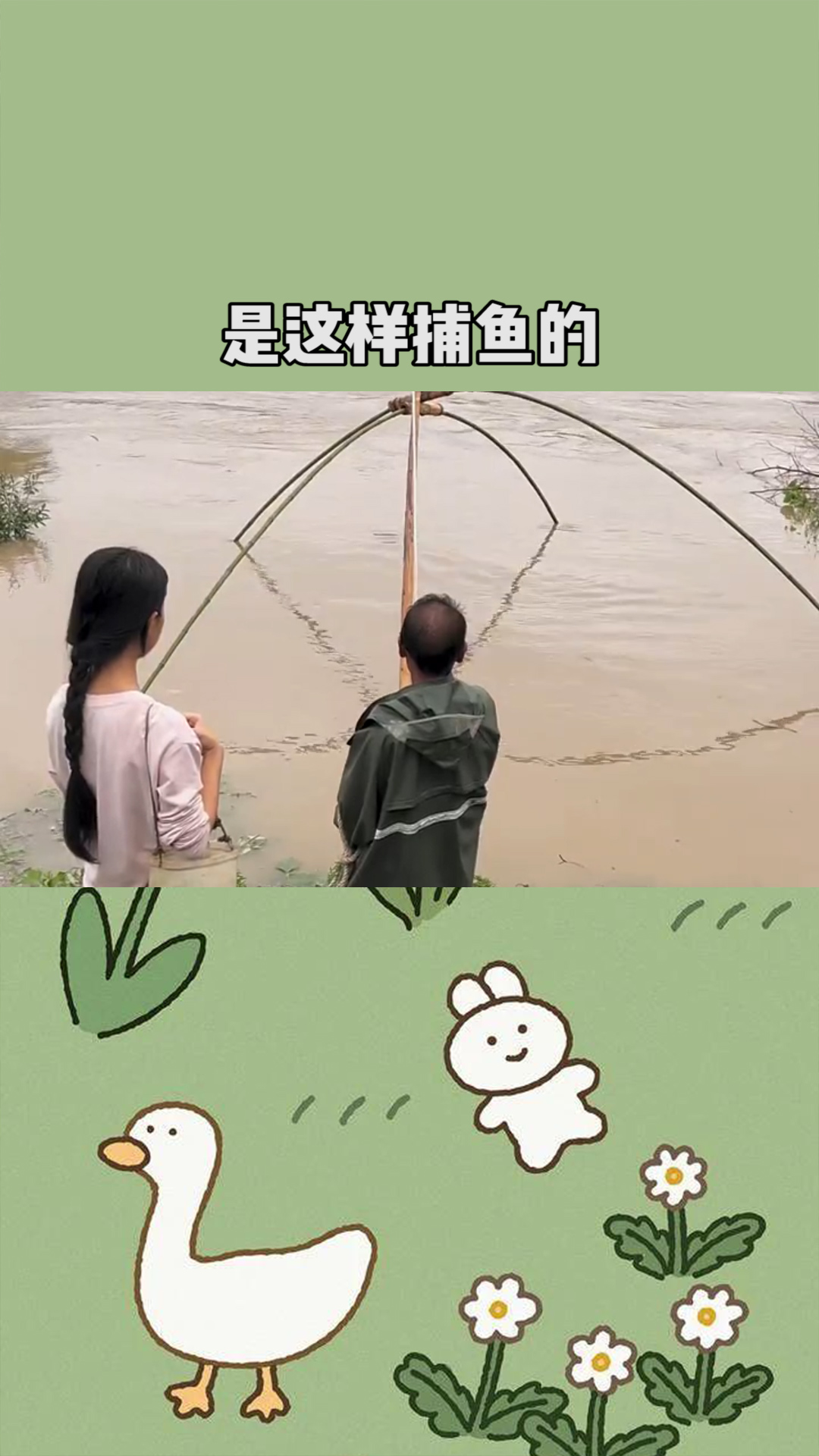 梦境的温馨重逢，我梦见与已故的爷爷奶奶爸爸共进晚餐