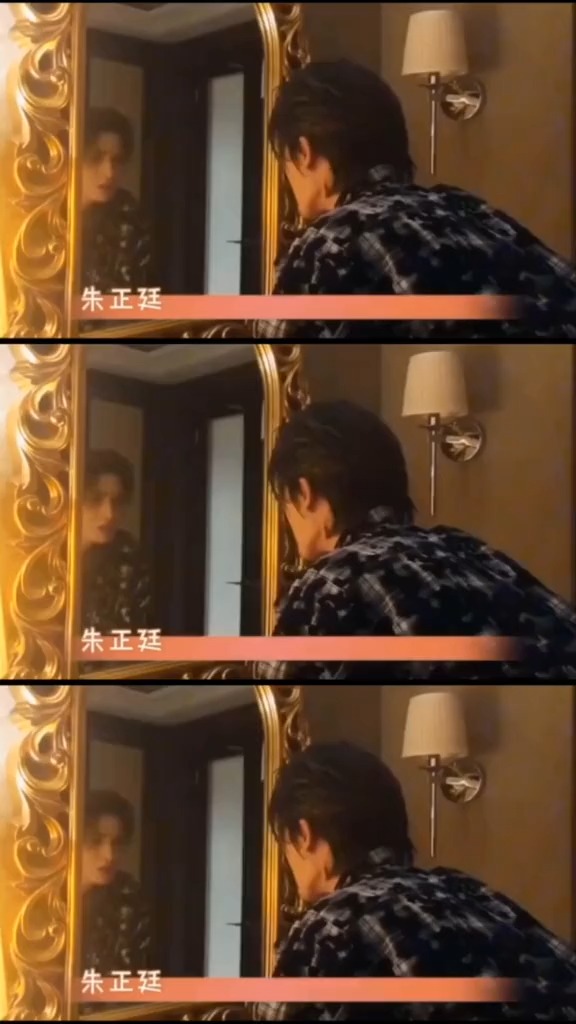 剪映悬疑短剧滤镜怎么弄，剪映悬疑短剧滤镜怎么弄的
