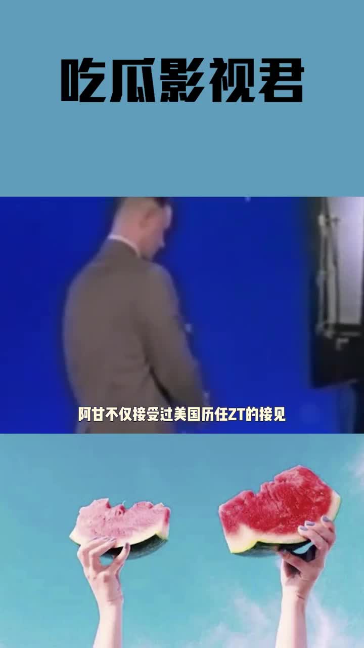 难以发觉的特效镜头耗资美元做了一坨便便