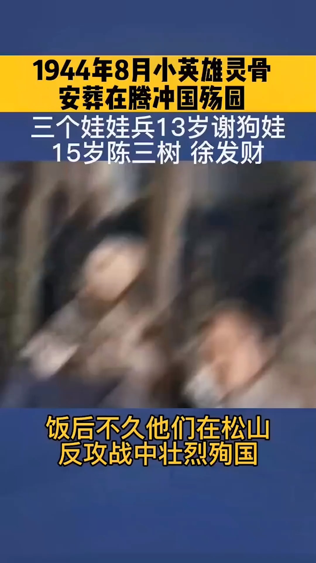 徐发财短剧，一部描绘人生百态的精彩之作