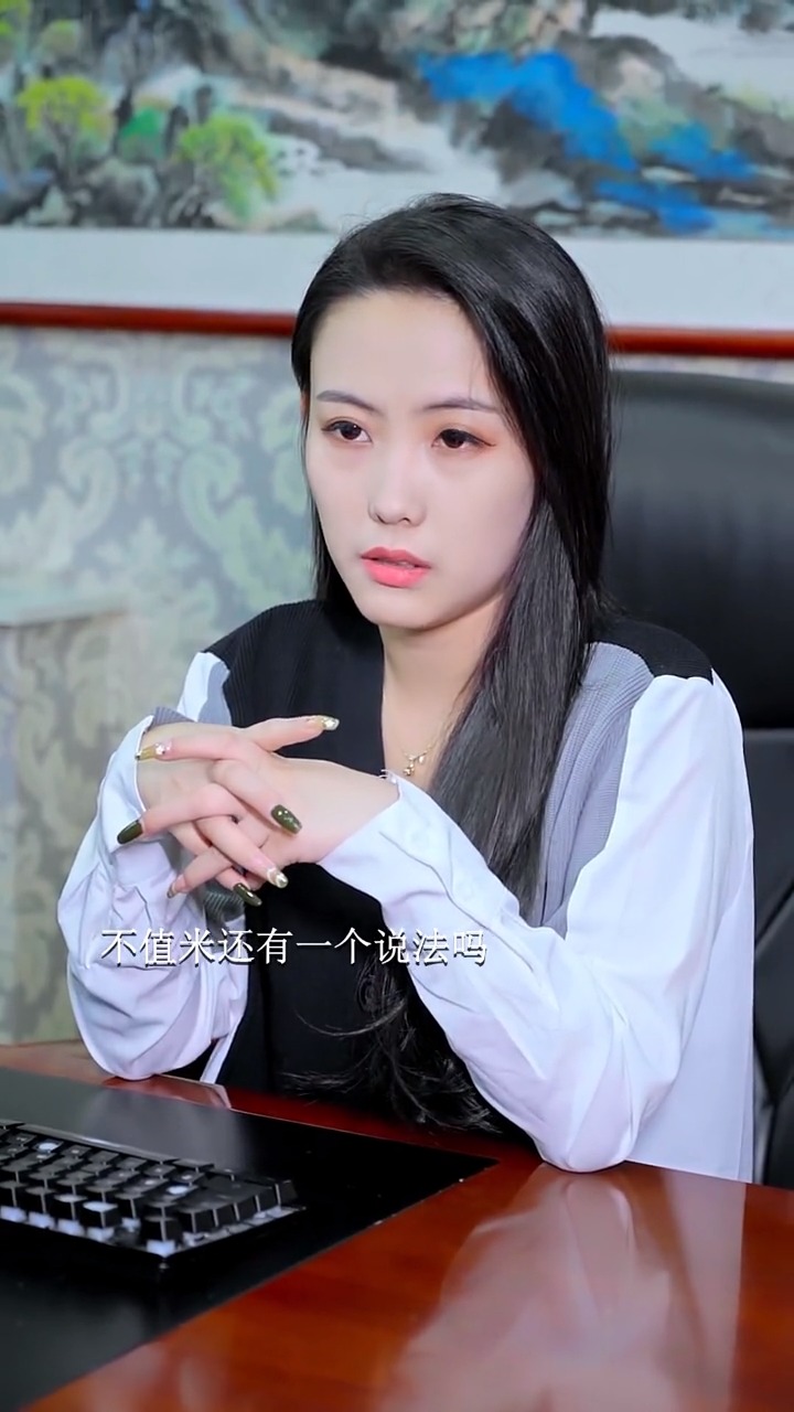 蜜言陪伴，免费观看短剧的快乐时光，蜜言陪伴，免费观看短剧的快乐时光之旅