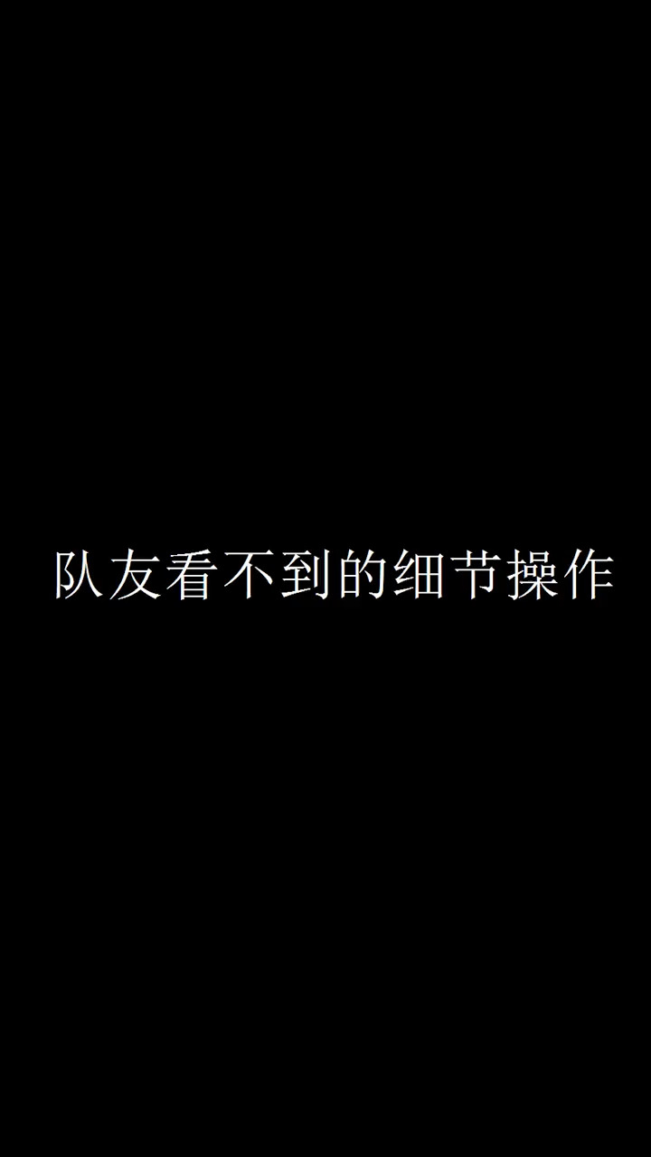 直播素材,直播却没人看.....