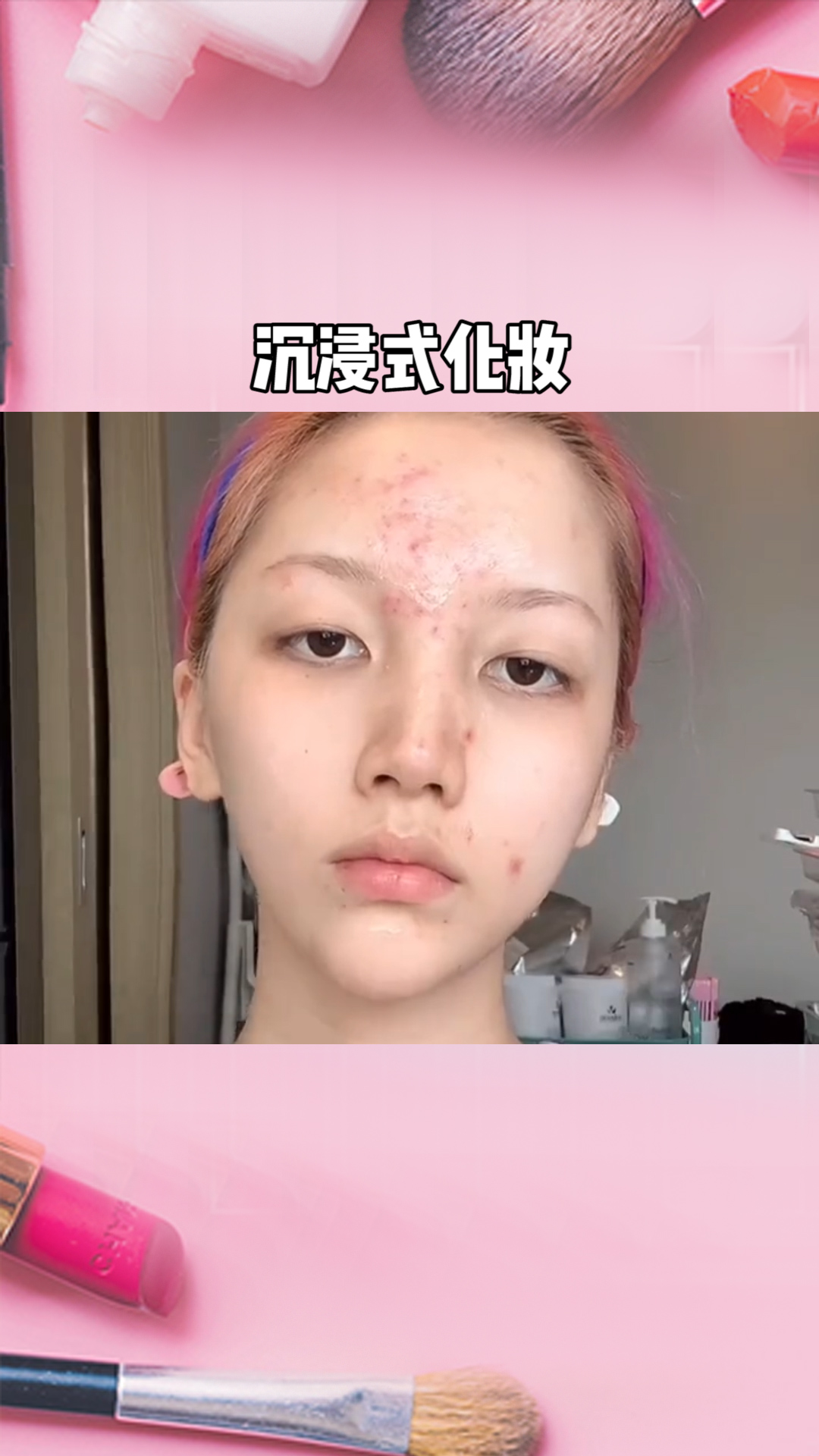 纯玉妆短剧，演绎传统与现代交织的魅力，纯玉妆短剧，传统与现代交织的魅力演绎