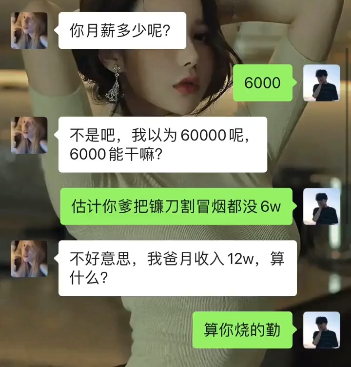 没有意思的沙雕视频文案，没有意思的沙雕视频文案怎么写