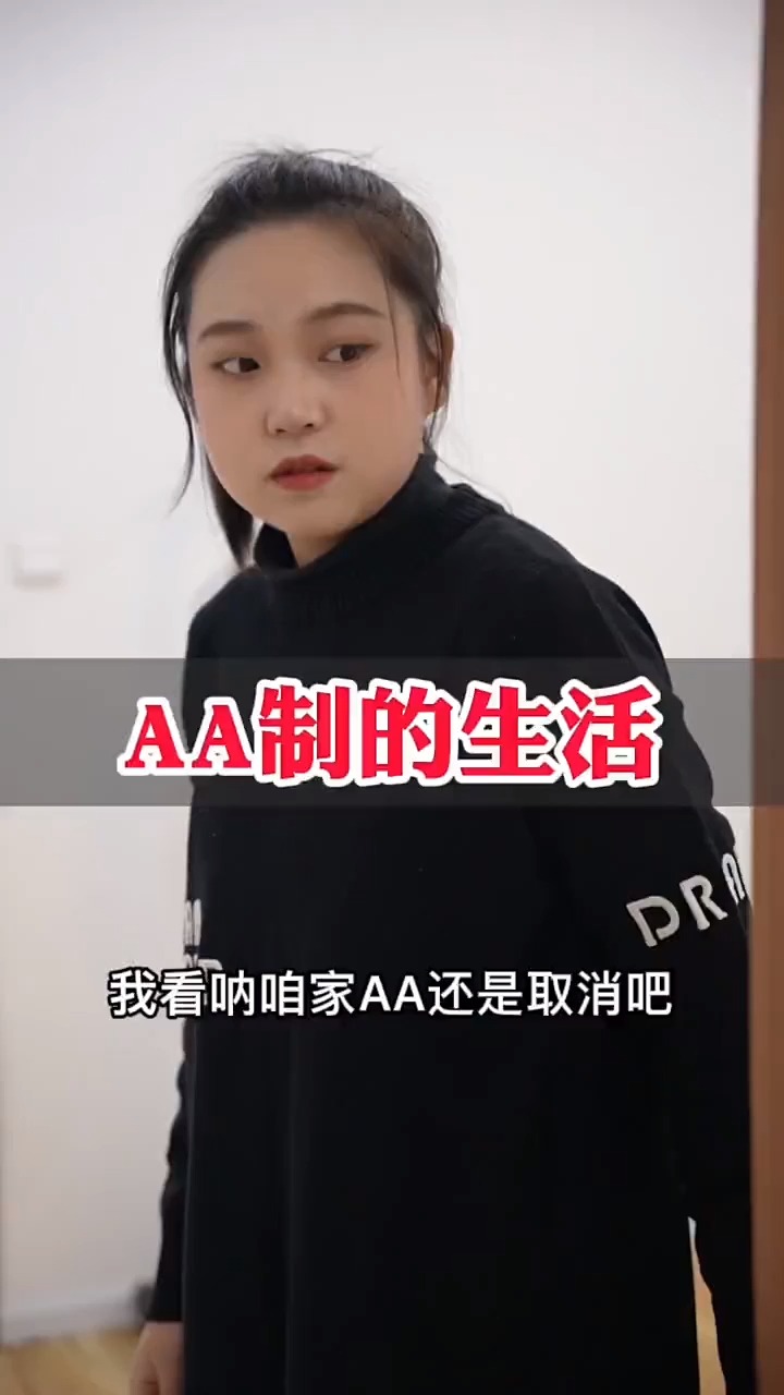 探索AA小江短剧的魅力与影响，探索AA小江短剧的魅力与影响力